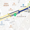 청량리DJ부동산공인중개사사무소 이미지