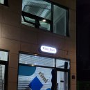 리미네일 - 대덕구 | 26.03.16 한달에 한번 꼭 가는 네일샵 부산 문현동 '리미네일' 후기 힐링스팟💅🏻💕