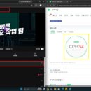헤드클래스수학교습소 | 탈잉 비됴클래스 영상편집 올인원 패키지 DAY 43
