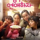 배성종 카카오 검색결과