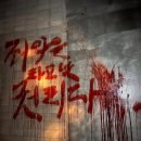 빽다방영등포시장 이미지