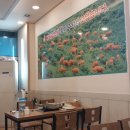 🍲 천안 소백양샤브 — 겨울엔 따뜻한 샤브샤브 한 그릇이 최고! ❄️