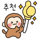 싸다아구찜&탕 이미지