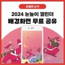 눈높이러닝센터모종학원 이미지