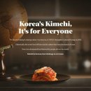 자민광고기업 | 공주에서 한 달 살기 프로그램 참가자 모집 (다음달 8일 마감)