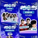 가흥로3 네이버블로그