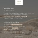 [공동구매4월12일오픈]케드마바디스크럽,케드마바디버터,모공각화케드마,케드마바디케어,바디솔트스크럽...