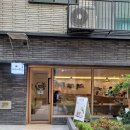 마뜨아밈 이미지