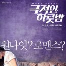 JS 아트홀 이미지