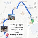 감내마을공방 이미지