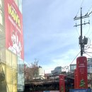 홍익이용원 | [홍대놀거리] 카툰플러스 만화카페 – 서교동데이트로 강추! (홍대입구이색데이트)