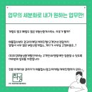 최강부동산중개 네이버블로그
