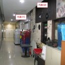 신도림팰러티움 이미지