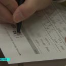 나날 행정사사무소 이미지