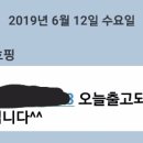 캐리비안까페 이미지