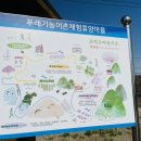 초락2리 마을회관 이미지