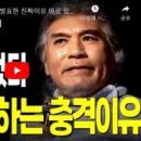송*형 이미지