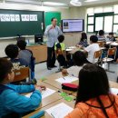 대전선암초교 이미지