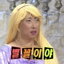 순이 | 푸르른 오월의 일상 (ft.부케순이 후기 및 꿀팁)