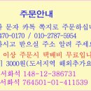 여주-0170 이미지