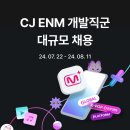 플러스6 이미지