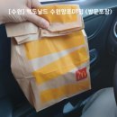 수원-0589 네이버블로그