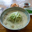 괘방령칼국수 이미지