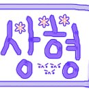 용호동041 이미지