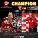 당구천하 이미지