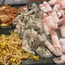 맛있는영심이대패삼겹 이미지