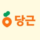 쎄인웰광주점