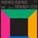 서로 이미지