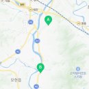 국술원 맹호 합기도장 이미지