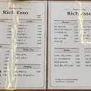 리치에쏘 이미지