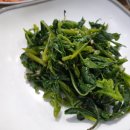 남송초밥 이미지