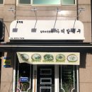 다래칼국수 이미지