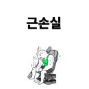 비마