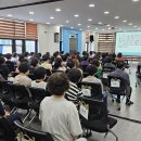 25년 9월 8일 간담회 이미지