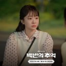 우주상사 이미지