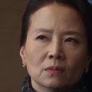 그늘집 이미지