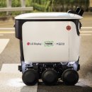 파주현대서비스