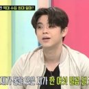 모은지 이미지