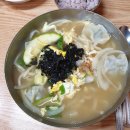 현대칼국수 - 부평구 | 현대칼국수