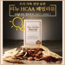 (주) 메디프 이미지