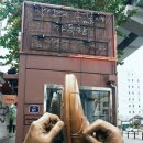 송정나무병원 이미지