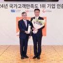 오뚜기라면(주) 이미지