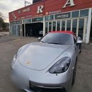 RAD | RAD 화성점 포르쉐 박스터 전면부 PPF 윈드실드 추가한 후기