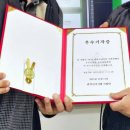 관악신사시장 | 관악신사시장 기자단 수료식•해단식 참여 후기