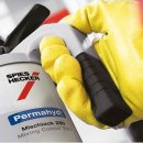 롯데정비공업사 이미지