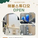 예스튜디오 이미지
